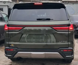 Lexus LX 600 2022 Brown