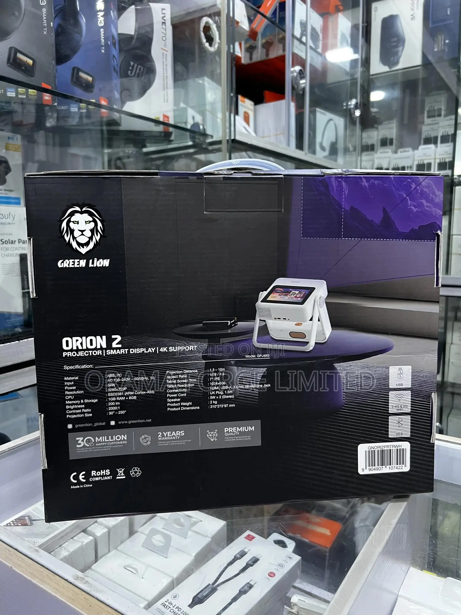 Orion2 Smart Projector | Smart Display | Support
