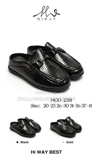 Kid's or Baby Half Shoe