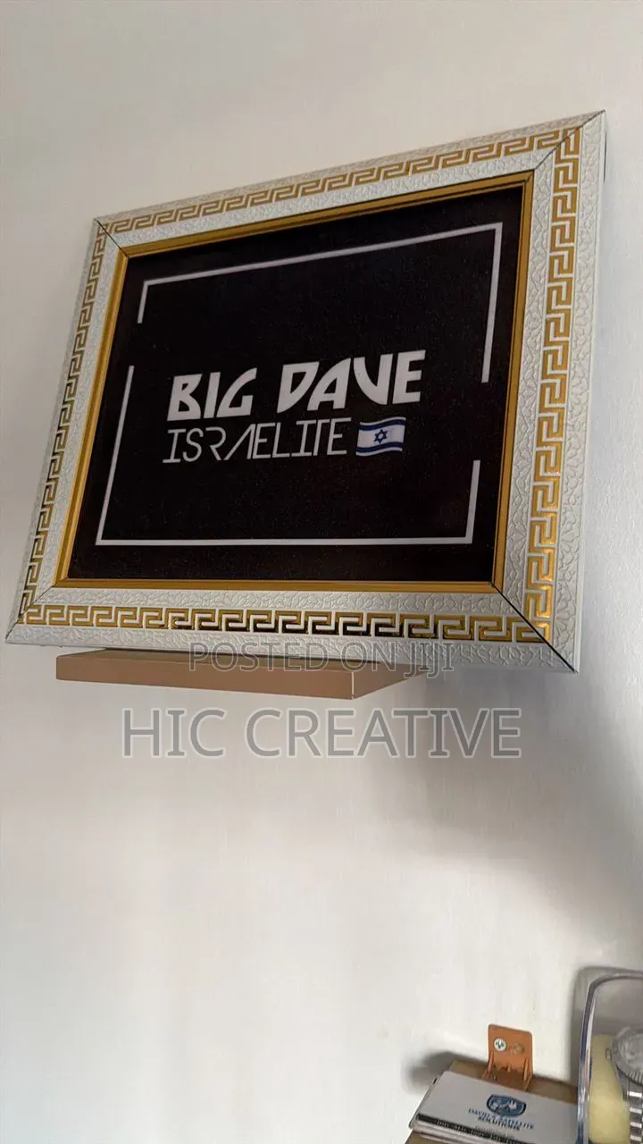 High Quality Picture Frame