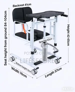 Multifunction Patient Transfer Chair (Toilet Assist Chair)