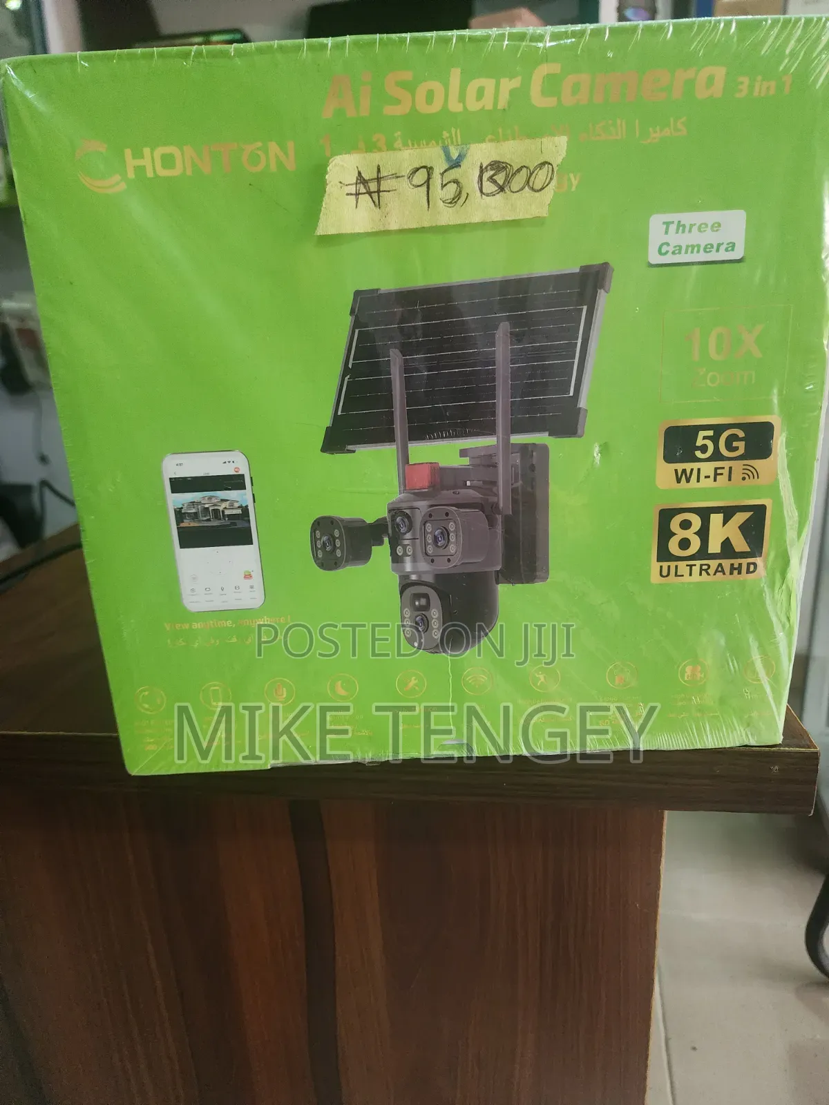 CCTV Camera