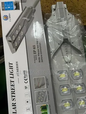 Solar Street Light