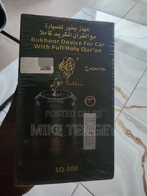 Rechargeable Burkhoor