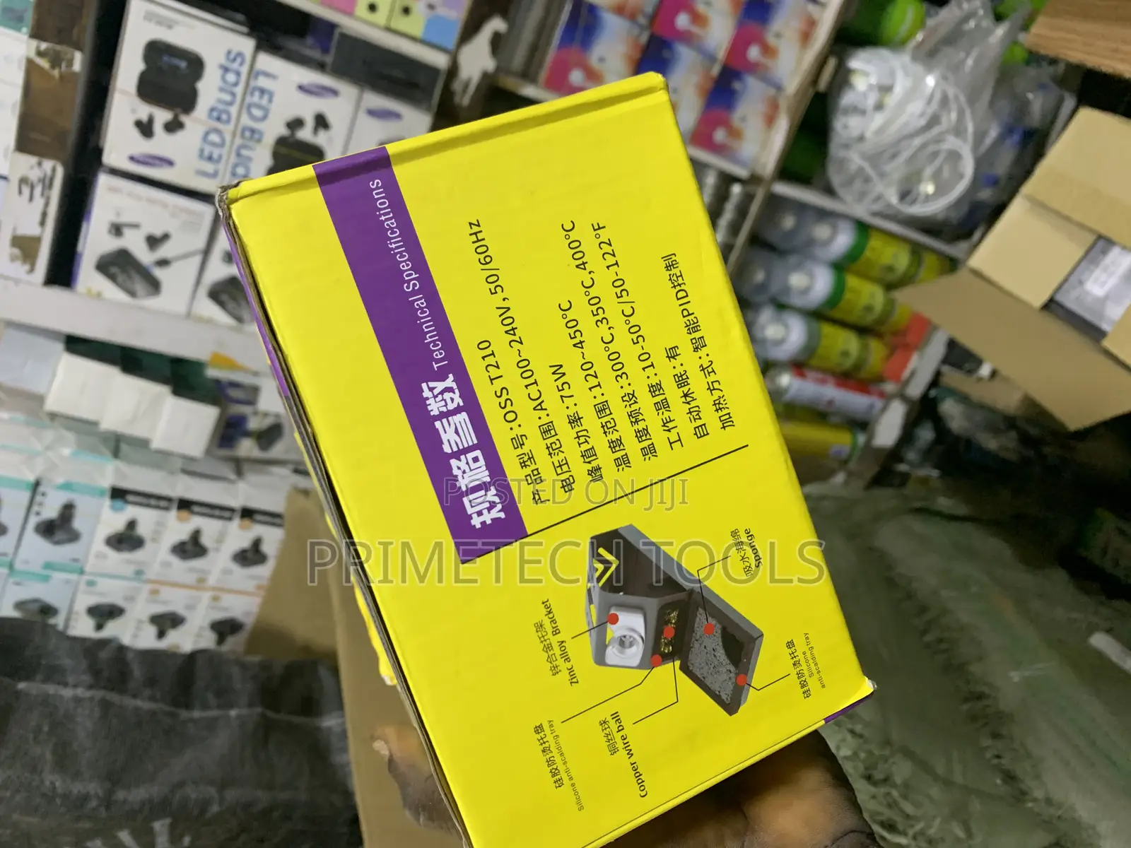 Soldering Station T210 Series