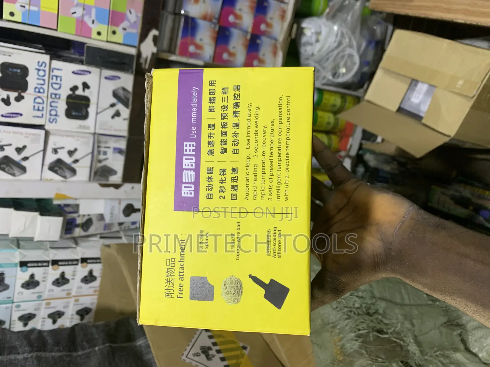 Soldering Station T210 Series