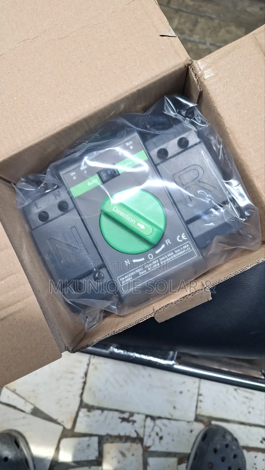 125a Ats Change Over