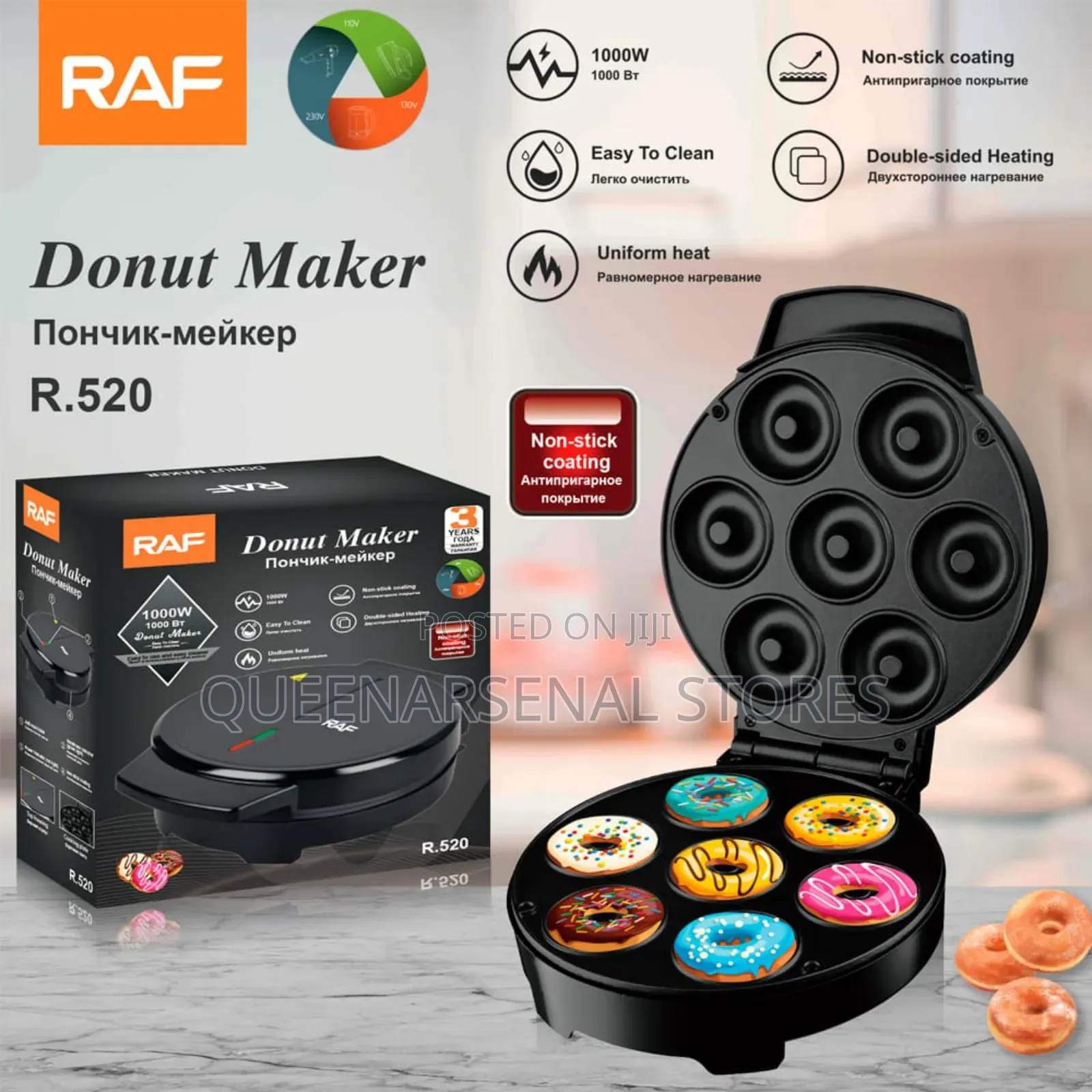 Doughnut Maker