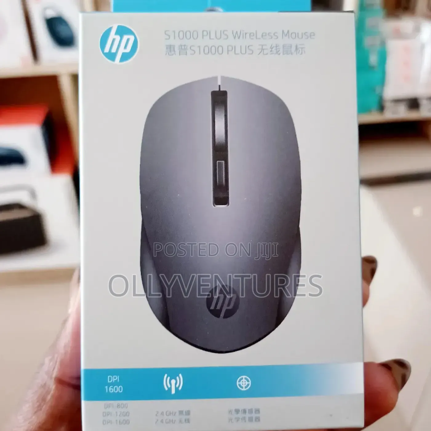 Hp S1000 Wireless Mouse
