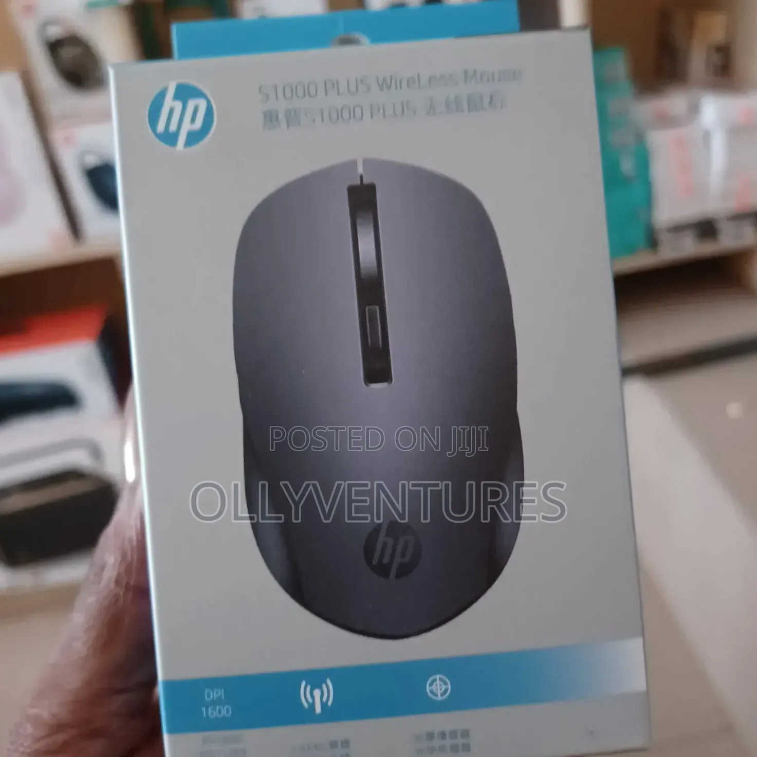 Hp S1000 Wireless Mouse