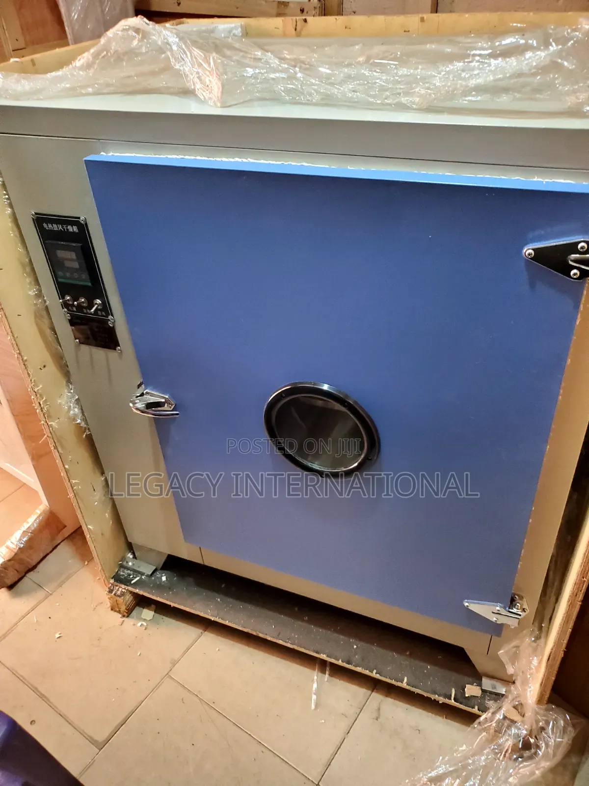 Laboratory Oven 225l
