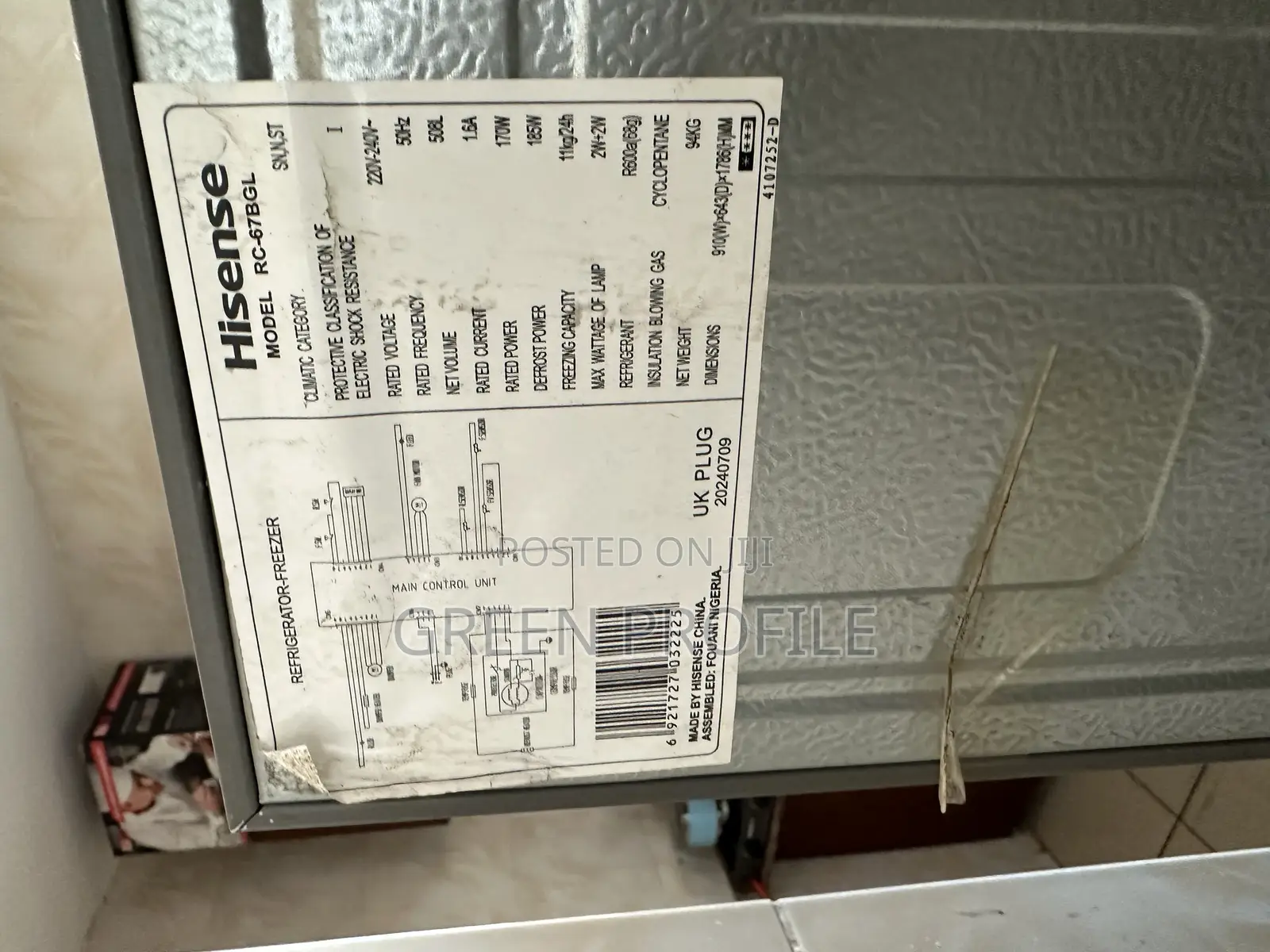 Double Door Fridge