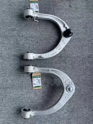 Range Rover Upper Arm