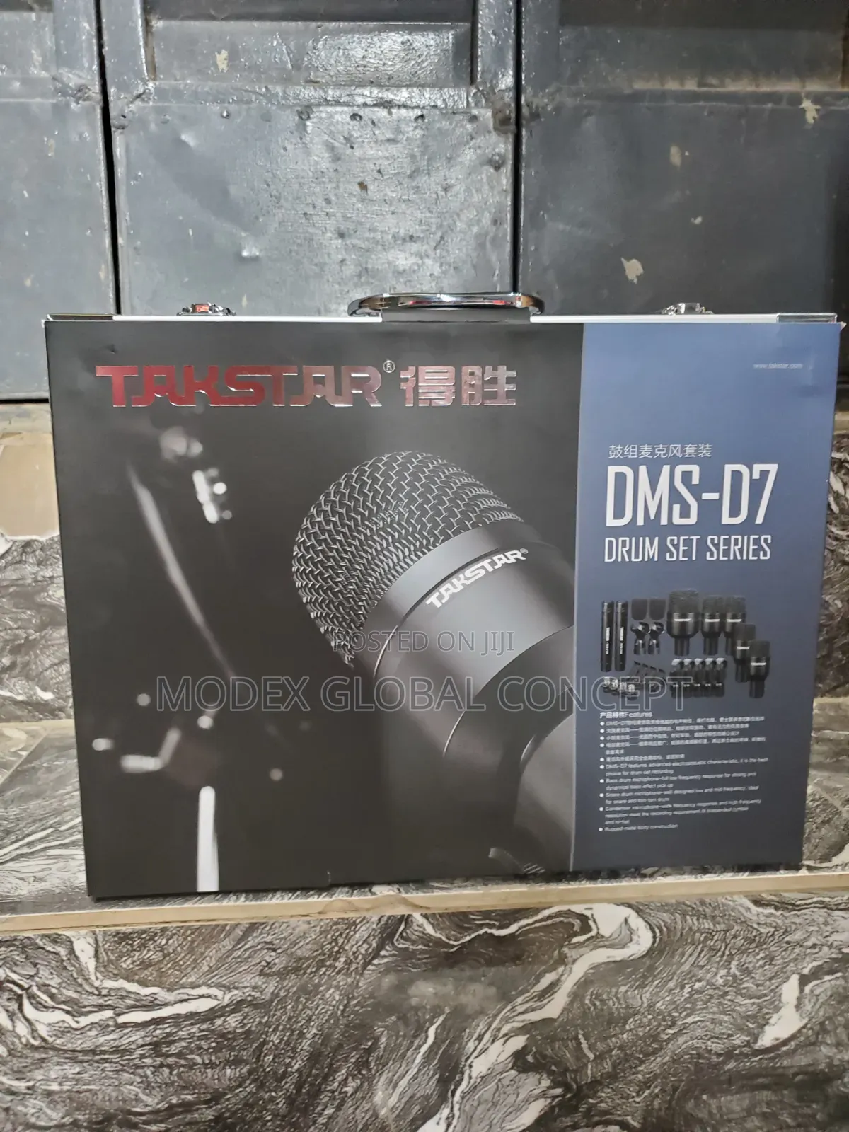 Takstar DMS-D7 Drum Microphone Set.