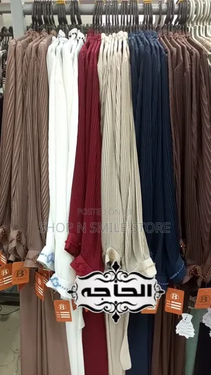 Elegance Pleated Sleeve Dress