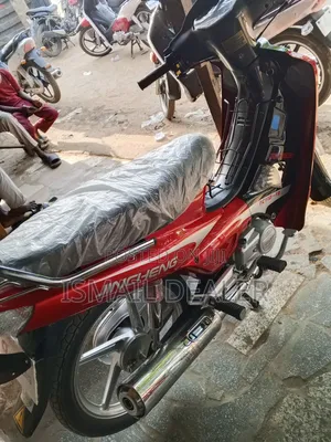 Jincheng Bike 2017 Red