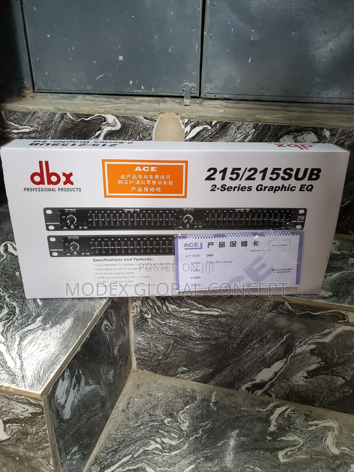 DBX Single Equalizer