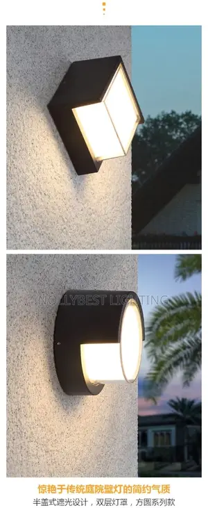 Out Side Light for Security