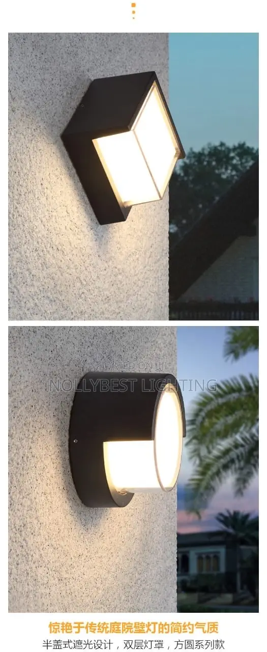 Out Side Light for Security