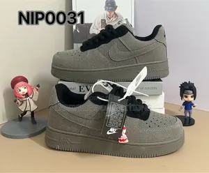 Nike Snickers