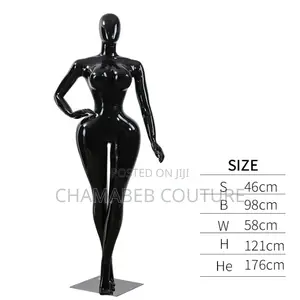 Black BBL Plus Size Curvy Female Mannequin