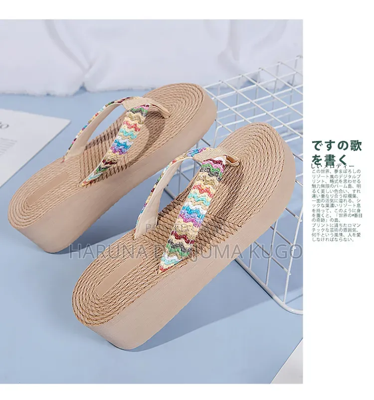 Ladies Shoes | Trendy Quality | Best Prices