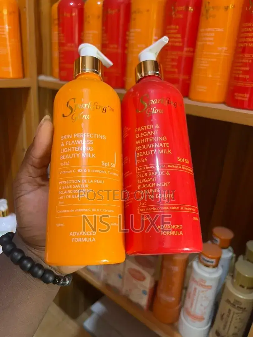 Sparkling Glow Lotion