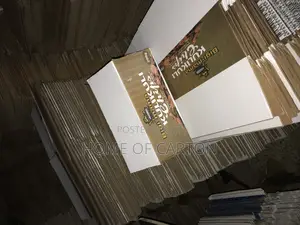Printed Carton