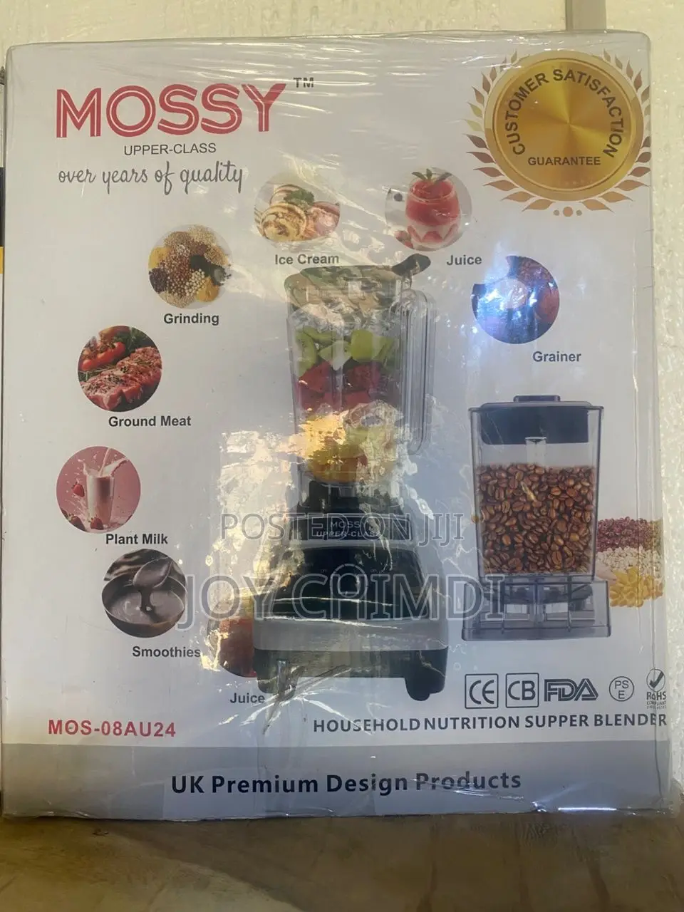 Mossy Blender