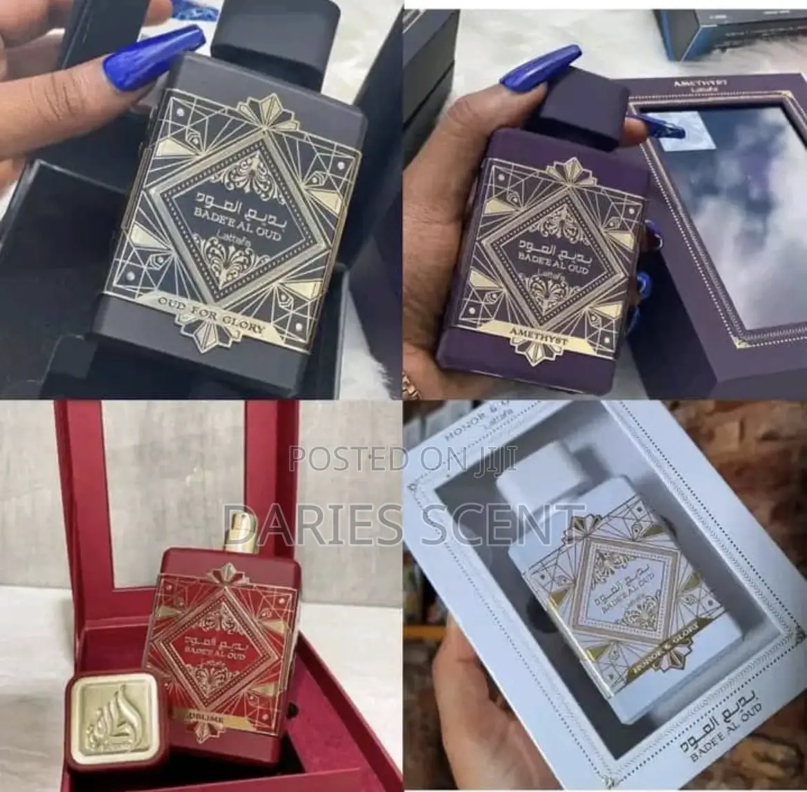 Daries Collection