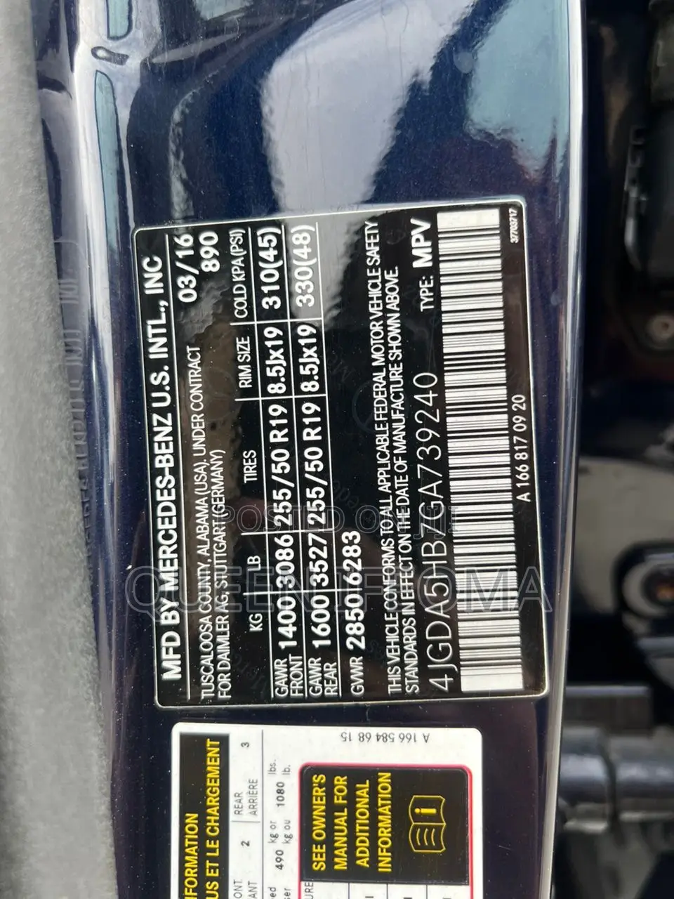 Mercedes-Benz GLE-Class 2016 Blue