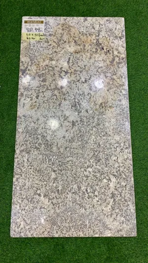 Gerdia Gold Granite Tiles