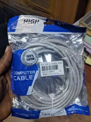 5m Patch Cable Cat 6