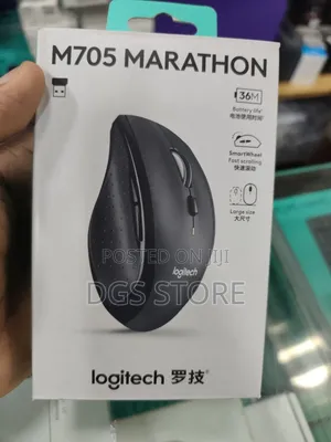 Logitech M705 Marathon Wireless Mouse