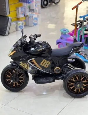 Children Quality Electric Bike 4 to 8 Years