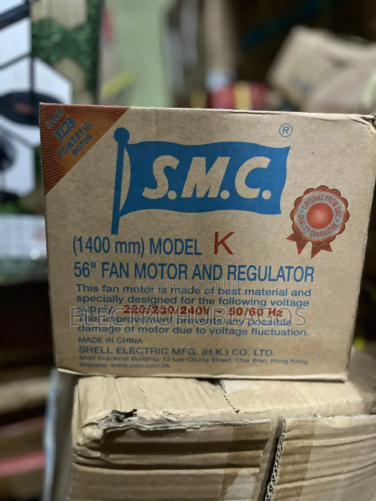 SMC Model K Aluminium Blade