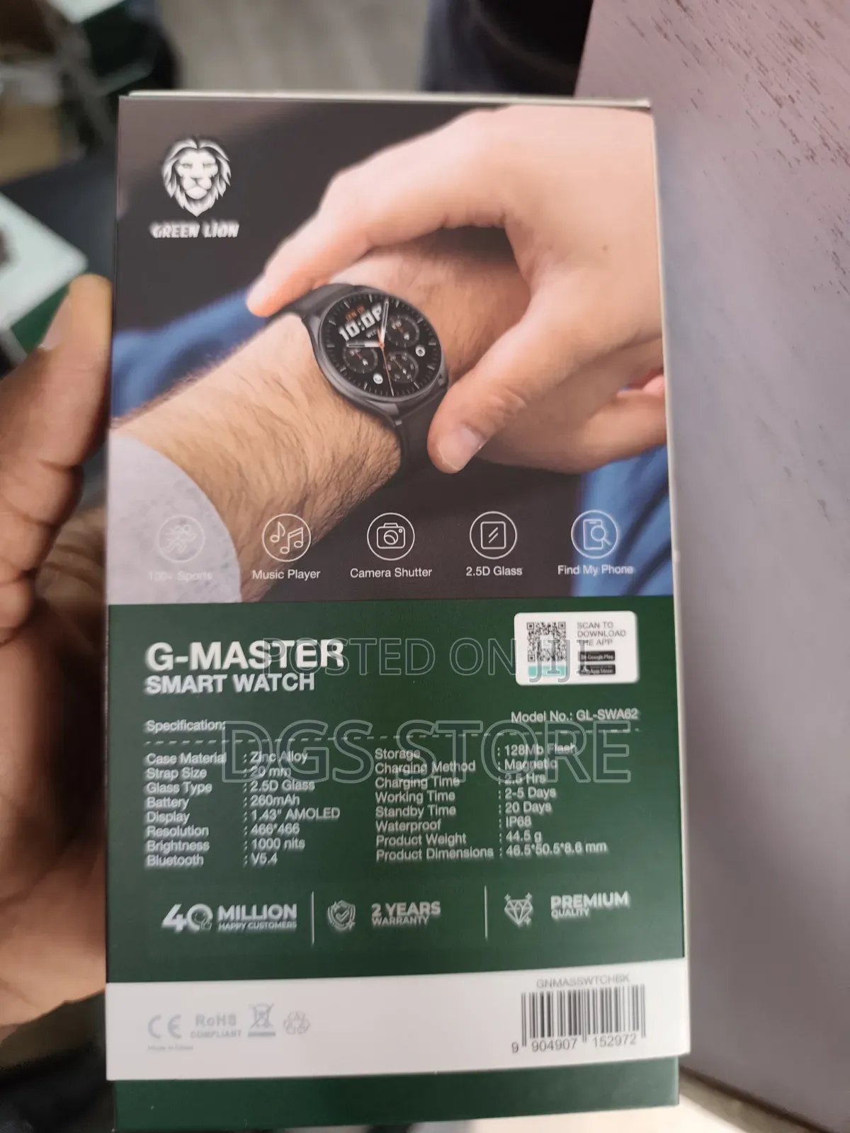 Green Lion G Master 2026 Smart Watch