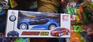 Giant Names in Toys