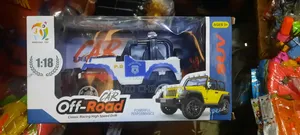 Giant Names in Toys