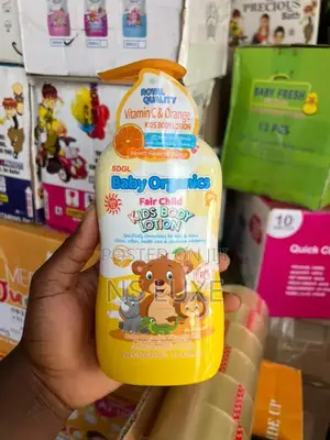Fair Child Kids Body Lotion