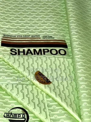 Bash Textiles, Kantin Kwari Kano.