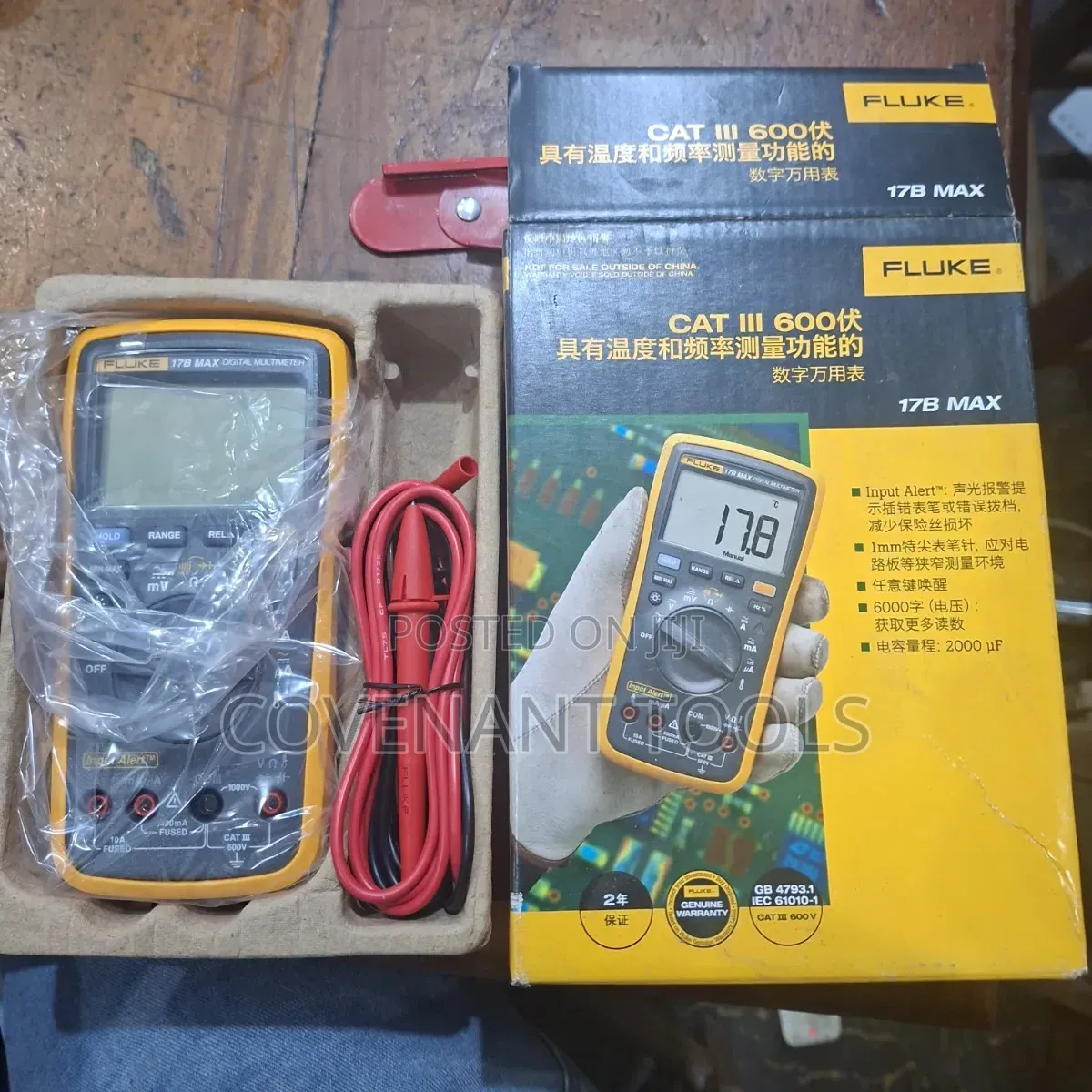 Fluke 17b Multimeter