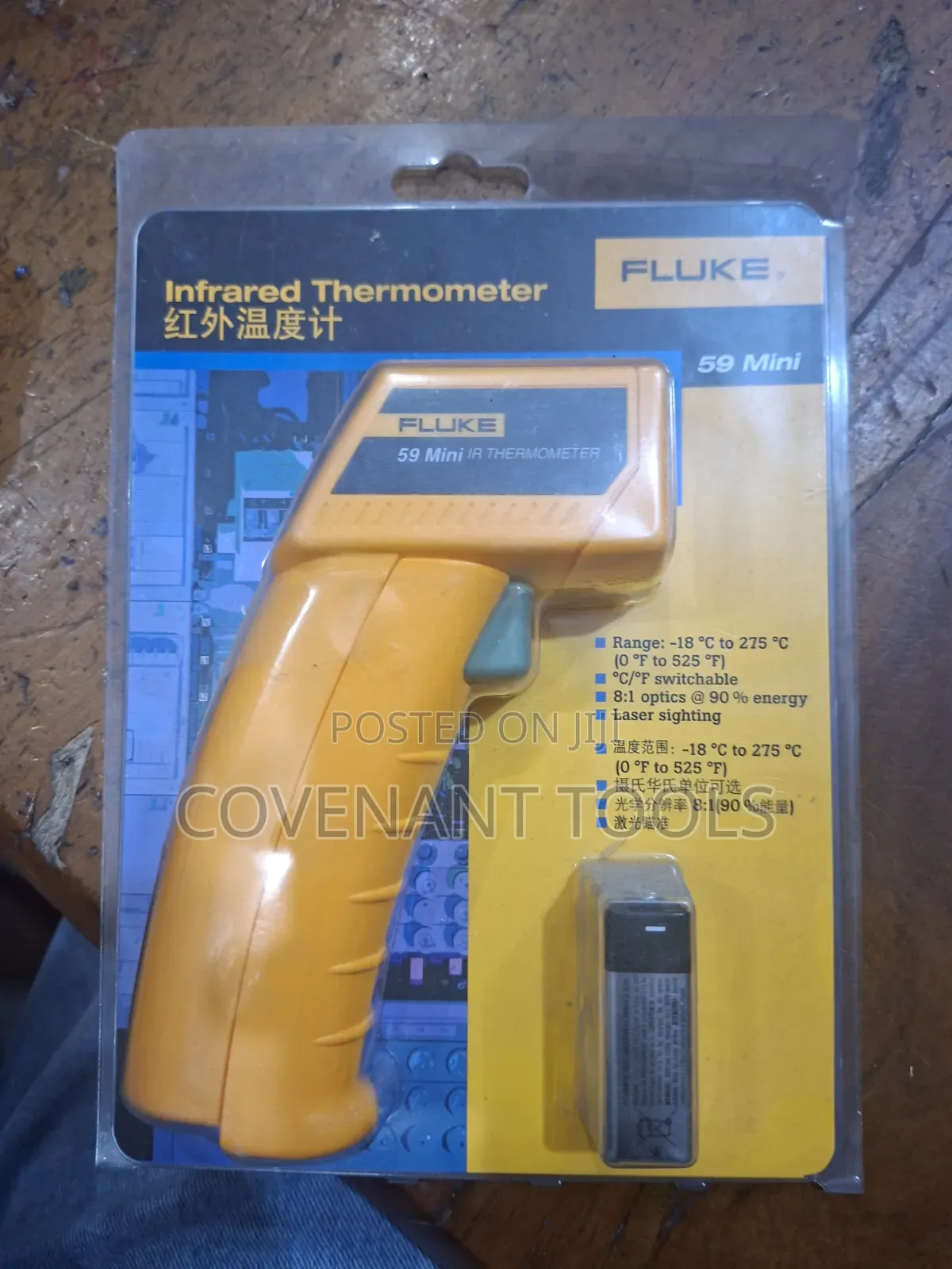 Fluke 59 Mini Infrared Thermometer