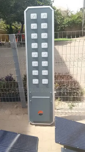 120w Solar Street Light 16eyes (Putian Solar)