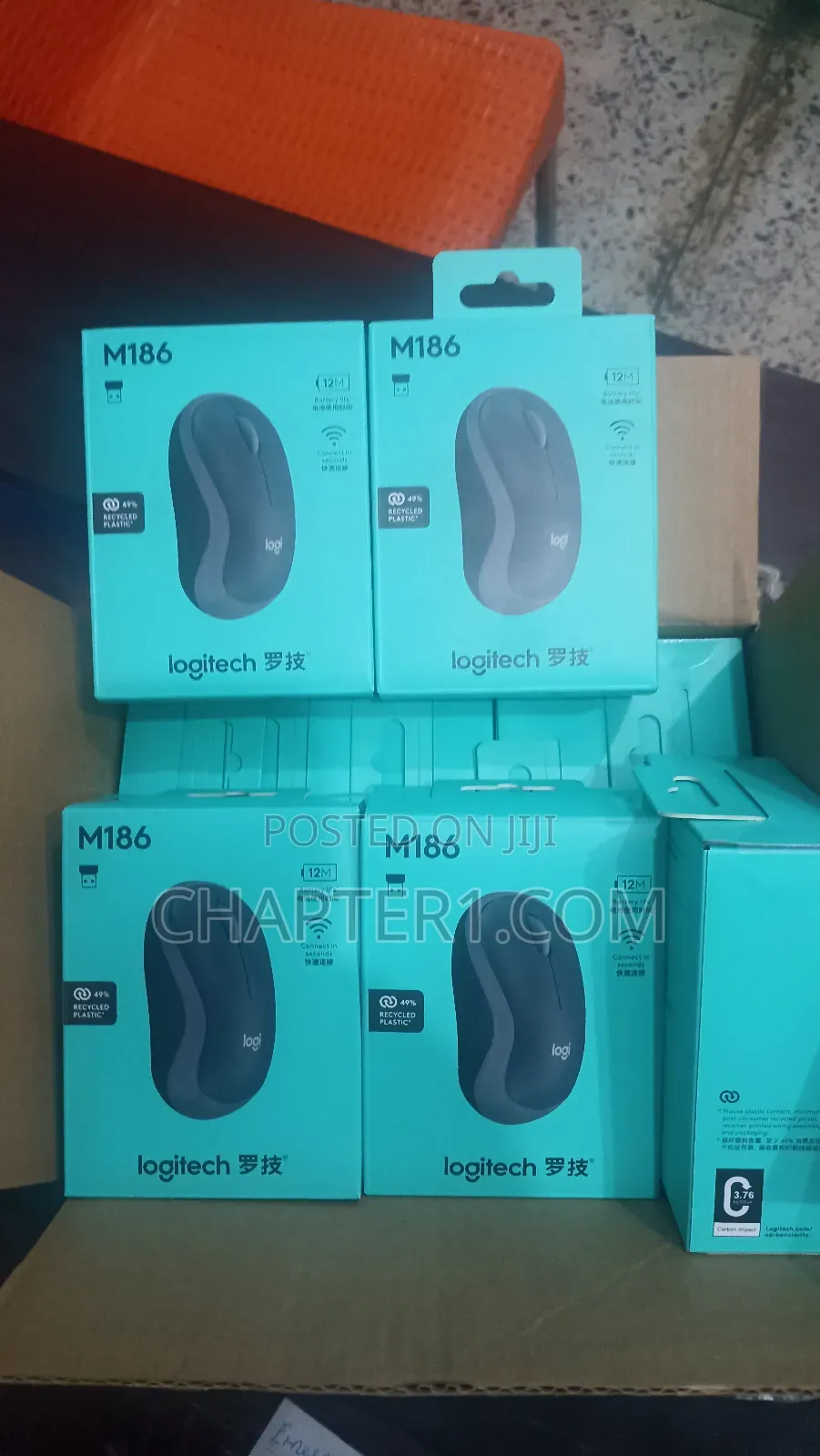 Logitech M186 Wireless Mouse