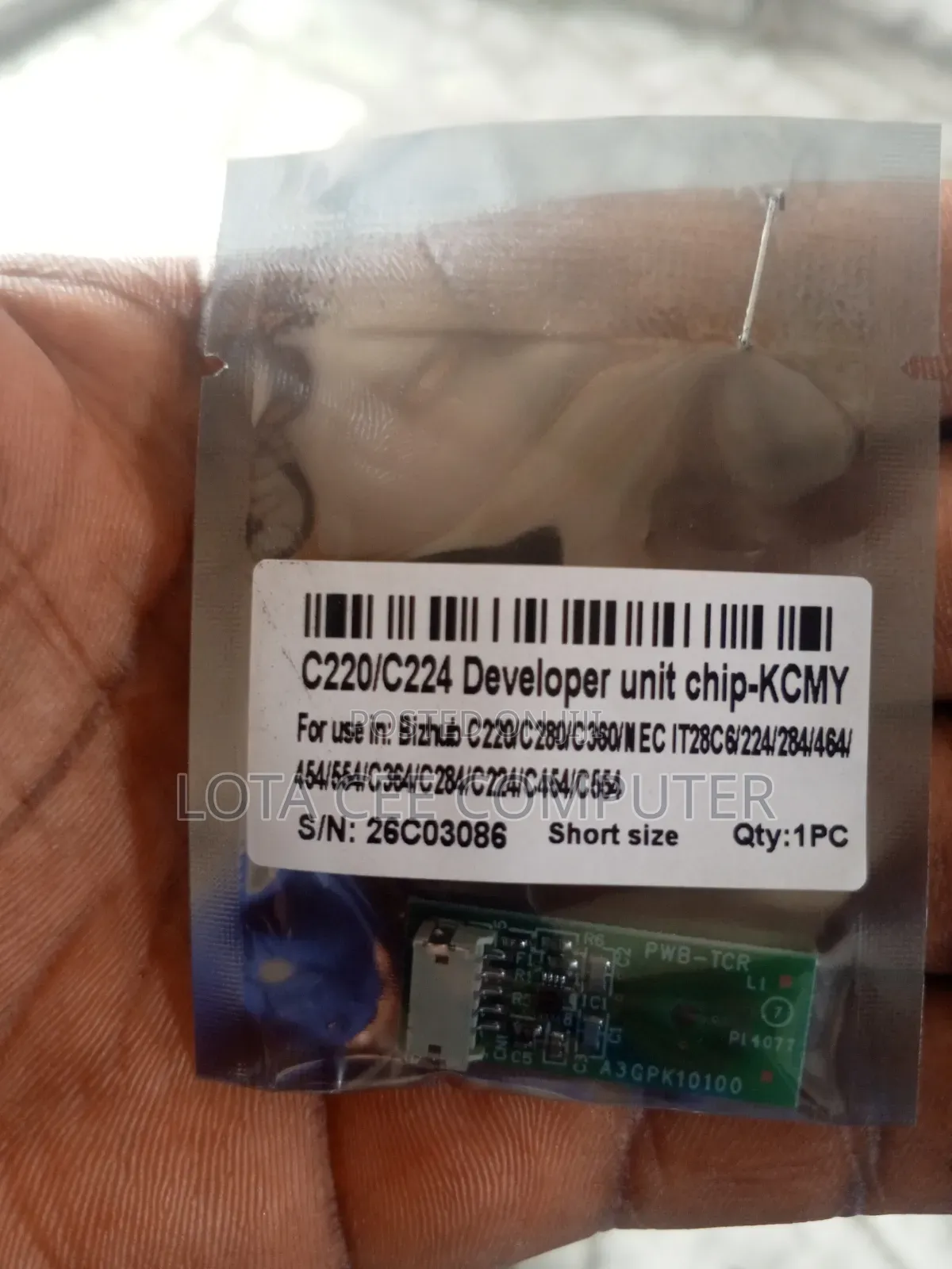 Universal Developer Sensor