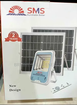 SMS Light 100w