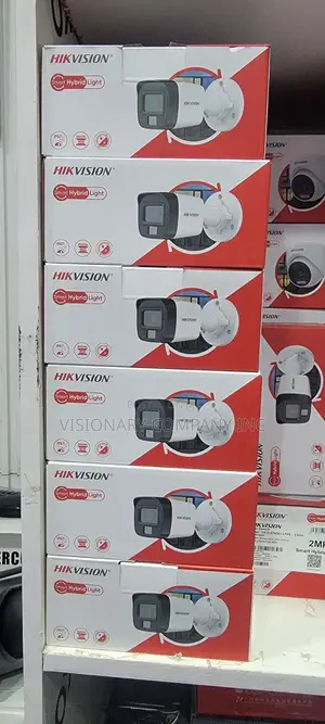Hikvision Wired Camera