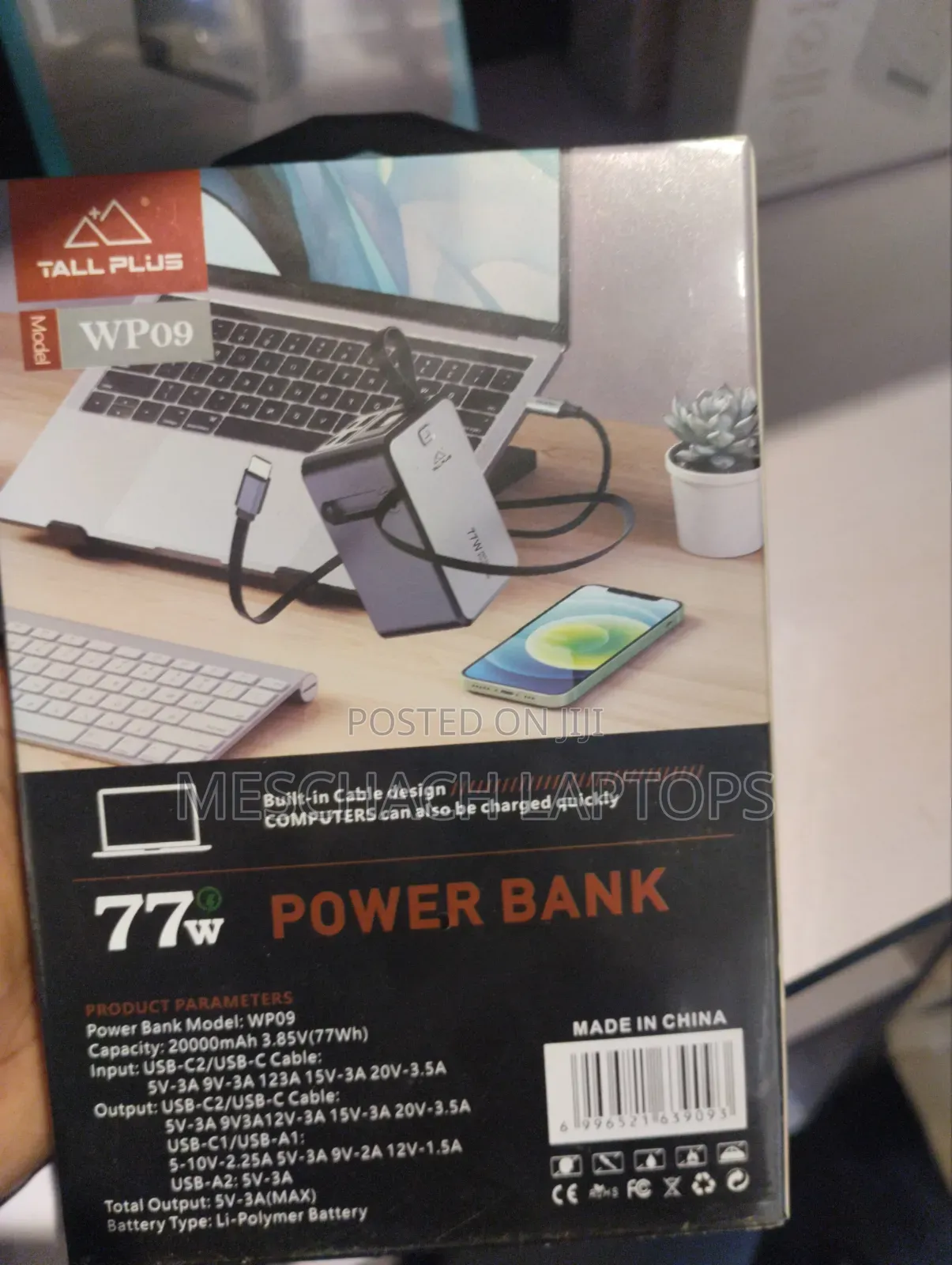Large Capacity 2000mah 77w
