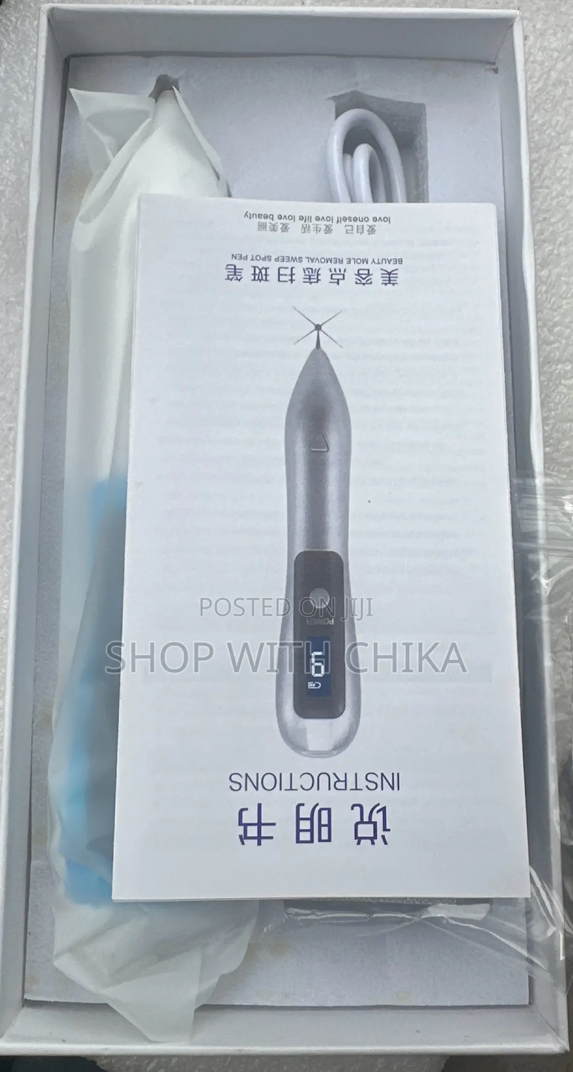 Beauty Mole Removal Sweep Spot Pen